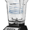 Blendtec EZ®600 Countertop Blender With FourSide Jar™ E600A0801-A1GA1A - Image 4