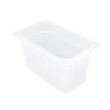 Cambro 46PP190 6"D Quarter Size Food Pan