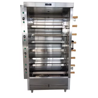 AMPTO FRE8VE Chicken Rotisserie - 40 Chickens - Electric