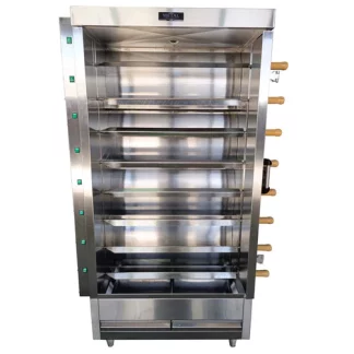 AMPTO FRG8VE Chicken Rotisserie – 40 Chickens-Gas