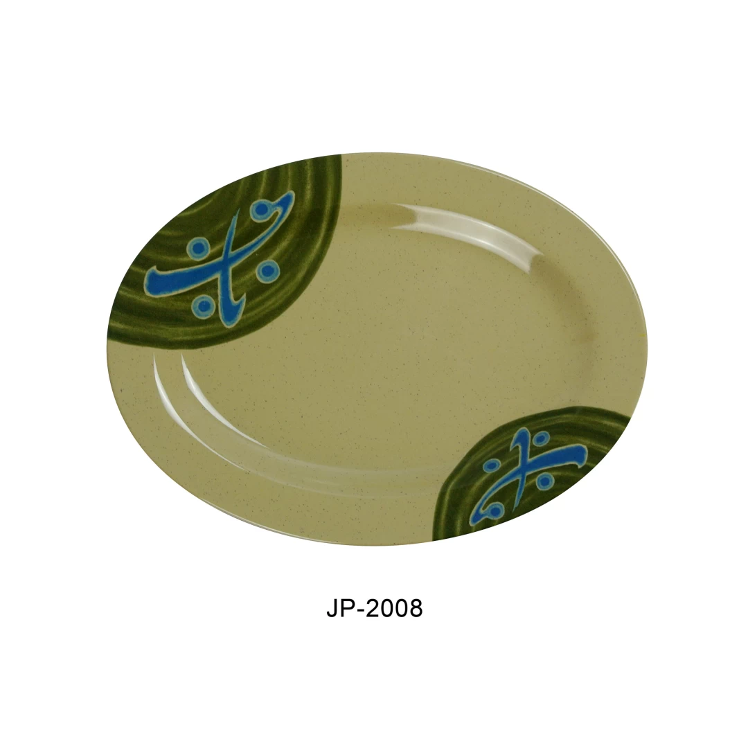 Yanco JP-2008 Japanese Oval Plate, 7.75" Length, 5.25" Width, Melamine, Pack of 48