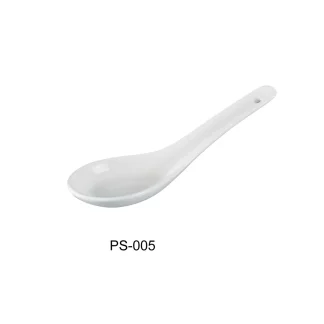 Yanco PS-003 Small Dish, 2 Oz Capacity, 3.5" Diameter, Porcelain, Bone White, Pack of 72